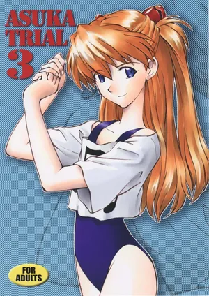 (C76) [TENGU NO TSUZURA (Kuro Tengu)] ASUKA TRIAL 3 (Neon Genesis Evangelion) [English] [Loda]