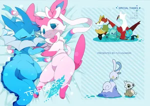 [汉化重置] [FUYUGOMORI (winte)] TEARDROPS (Pokémon) [阿龙的个人汉化]