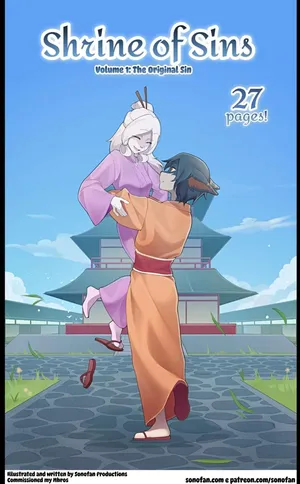 Shrine of sins [Sonofan]