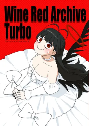[SIBERI@N HUSKY (Abekawa)] Wine Red Archive Turbo (Blue Archive) [English] [TSHH] [Digital]