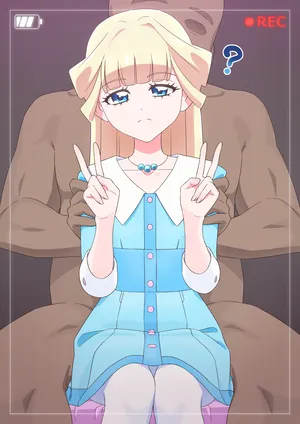 [タイラー] いぇーいｗ まゆちゃん観てる～？ｗｗｗ