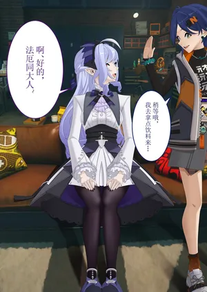 【toku】永远在一起