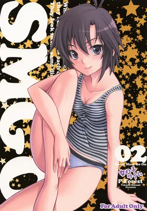[P-FOREST (Hozumi Takashi)] SMGO-02 Onnanoko Time (THE IDOLM@STER) [Digital]