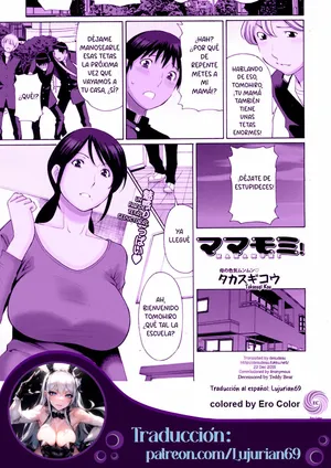 Mamamomi!