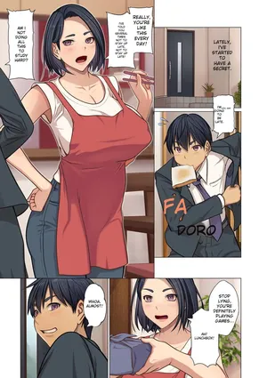 [Emori Uki] Musuko no Heya de [English]