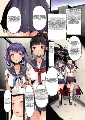 [Hairu Nukemichi (Tsuchinoshita Kaeru, Arubento)] Shokushu no Wana (Nottori! ~Onnanoko no Karada o Nottoru Comic Anthology~Ⅱ) [Portuguese-BR] [Digital]
