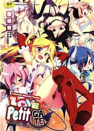 [Tanabe Kyou] Love Petit Gate Cap. 1 [Español] [Traducciones necesarias] [Digital]