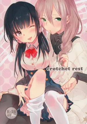 (C87) [Daily Bridge (Hiiragi Yutaka)] crochet rest [English] [Yuri-ism]