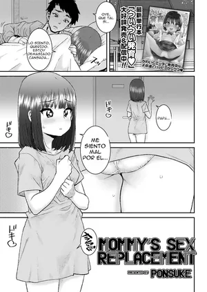 [Ponsuke] Mama no Ecchi Daikou Shimasu | El Remplazo Sexual de Mamá (COMIC LO 2025-04) {Spanish} {EbisuTraslade - Winder} {Digital}