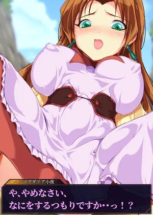 [Rolly Bell] Magdalia Sayo ga Kenpei ni Jinmon Ryoujoku Scene (Rurouni Kenshin)