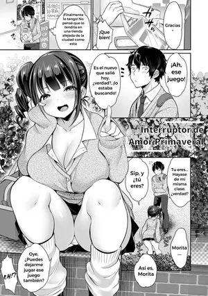 Shunjou Switch - Interruptor de primavera