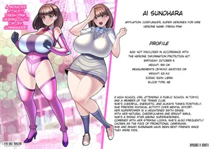 [Torobakoya] Mimamori Series SF Sunohara Ai Hen [English] [Fated Circle]