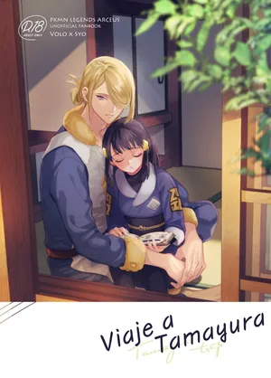 [DSM] Viaje a Tamayura- Pokemon LEGENDS Arceus dj- Volo x Akari [Español]