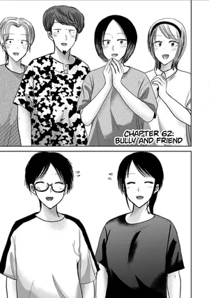 [Nakaura Tomoki] Ueno-kun wa Kaihatsu-zumi Dai 62 wa | Ueno-kun Has Been Developed Chapter 62 [English]