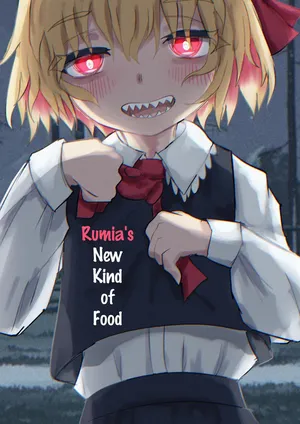 Rumia's New Kind of Food [Unmi]