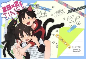 (ShotaFes16) [Nibunn no Ichi! (50%OFF)] 25×2TIME! [Digital]