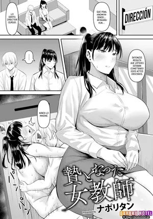 [Naporitan] Nie to Natta Onna Kyoushi | El Sacrificio de una Maestra (ANGEL Club 2025-03) [Spanish] [Daraku Hotel] [Digital]