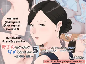 Horsetail - Mother and No Other! - Volume 05