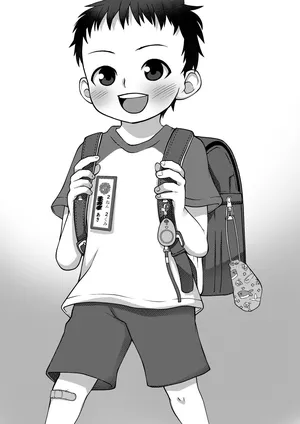 [LOCK] Boyish