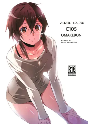 (C105) [Kossorikakuredokoro (Island)] C105 OMAKEBON (Sword Art Online)