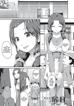 [Takayama Chihiro] Oshiri ga Suki desu. J'adore les culs Ch4 [French] [O-S]