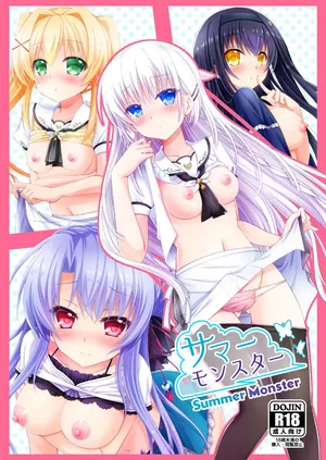 [Kuronekotei (Chibinon*)] Summer Monster (Summer Pockets) [Digital]