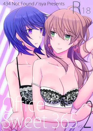 [434 Not Found(isya)]Office Sweet 365 vol.2 2-1.Planner×Planner【透明声彩汉化组】