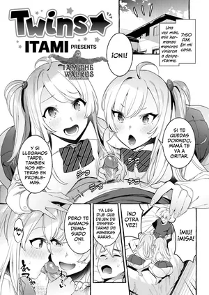 [Itami] twins