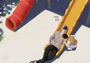 [milksikkbbang] [Big thing] What, meeting milk-drinking bread