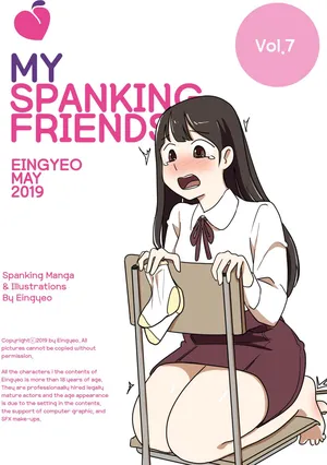 [Eingyeo] My Spanking Friends (2019-05) [Korean]