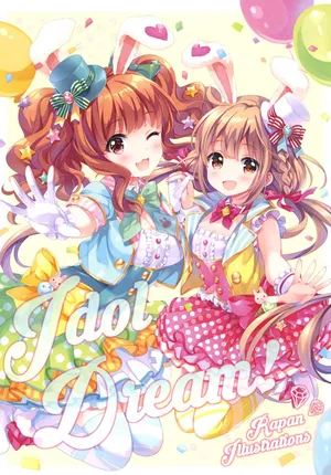 Idol Dream!