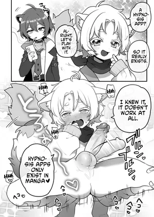 [Poron] Yaoi commission [English] [Kinsei Translations]