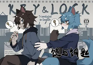 xiaoshagai2 / toye2004 - Key & Lock [English] [Digital]