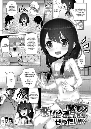 [Yuzu Machi] Tobikomi Dame Zettai | ¡Absolutamente sin bucear! (Digital Puni Pedo! Vol. 07) [Español] [Nico Nii Scans + Dr.Kaz] [Sin Censura]