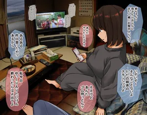 [Hanpatsu Zokusei] Emi Nee-chan (Pixiv and Fanbox)