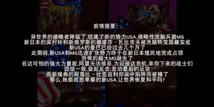 [ばぁき] 阿莲比·比亚兹利（K记翻译）