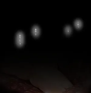 [Kitsune] Hametsu Ganbou Gudako 19 VS Omanko Hugger-kun de Hametsu Ganbou Kokufuku Shippai Hen (Fate/Grand Order)