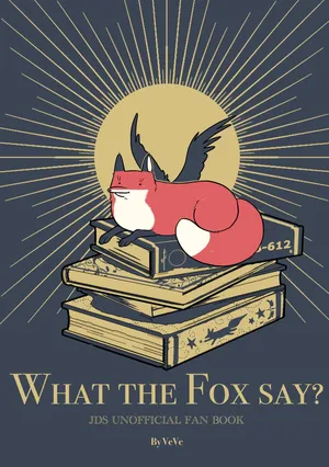 [silver-estrella] [중혁독자] What the Fox Say {KR}