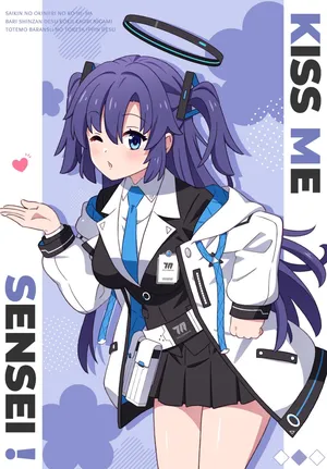 [天夏屋 (天沢夏久)] KISS ME SENSEI! (ブルーアーカイブ) [DL版]