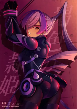 (Gouyoku de Kenkyo na Event TURN17) [Neko no Mimi] Kasshoku no Reiki (Yu-Gi-Oh!)