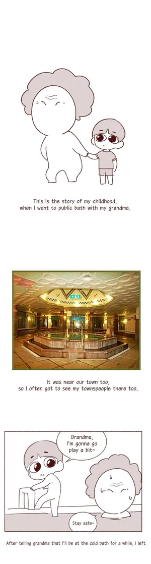 [YAMMA] 엄마친구 가슴빤 썰