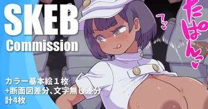 ポケモンにエッチな事をする悪いコをこらしめる正義のおねえさん