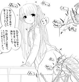 [Gall] Untitled (Supporters Only) 2025.04.20