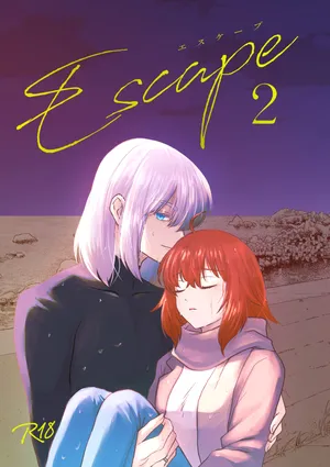 [  Uso-tsuki kitsutsuki][ escape 2 [ fate grand order )