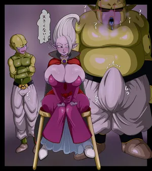 [Buririn] Doctor Arinsu to Majin-tachi (Dragon Ball Daima)