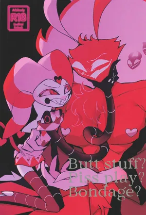 (SUPER COMIC CITY 30 Osaka) [Hotcat-ya-san (Croissant)] Butt stuff? Piss Play? Bondage? (Helluva Boss)