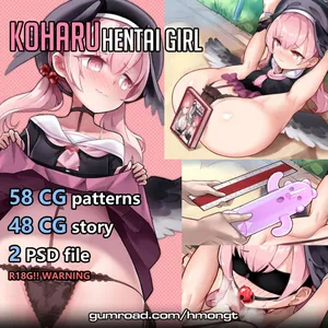 (Hmongt) Koharu