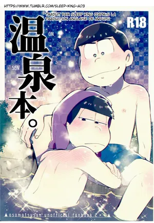 [Momoiro-netsuduki (Kisaki Nana)] Onsen Bon. (Osomatsu-san) [French]
