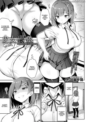 [Ichinomiya Yuu] Shoujo Hyoui | Possessione di una vergine [Italian]