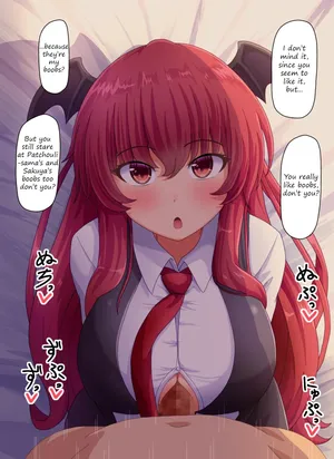 [Fusu] Koakuma pai wo tsukawa sete morau hanashi | A story about using Koakuma's tiddies (Touhou Project) [English]